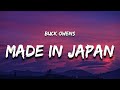 Buck Owens Made In Japan Lyrics