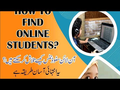 Contact our WhatsApp number to learn Quran online+923429204632