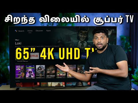 சிறந்த விலையில் சூப்பர் 65" டிவி Mi X Series 4K Smart TV Unboxing & Quick Review in Tamil