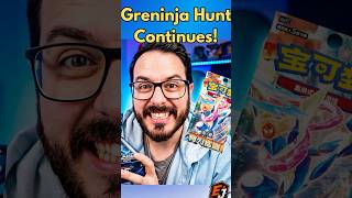 Can the NEW Mega Greninja Box End the Hunt?