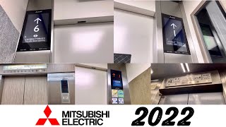 【三菱エレベーター全集2022】三菱エレベーター全集(年末企画第2弾)
