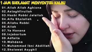 Download lagu Sholawat penyejuk hati mp3