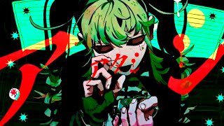 アタシ Ver Ryokuy＠【歌ってみた】(cover)🍉🍏