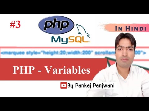PHP 3 | Variables | Hindi | By Pankaj Panjwani | YCT Academy