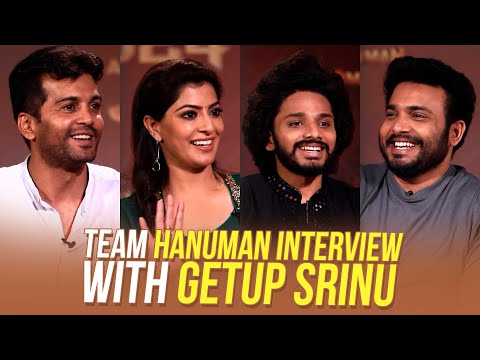 Team HanuMan Hilarious Interview with Getup Srinu | Teja Sajja, Varalaxmi, Vinay Rai | Gulte.com