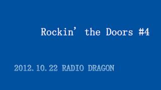 Rockin' the Doors_121022