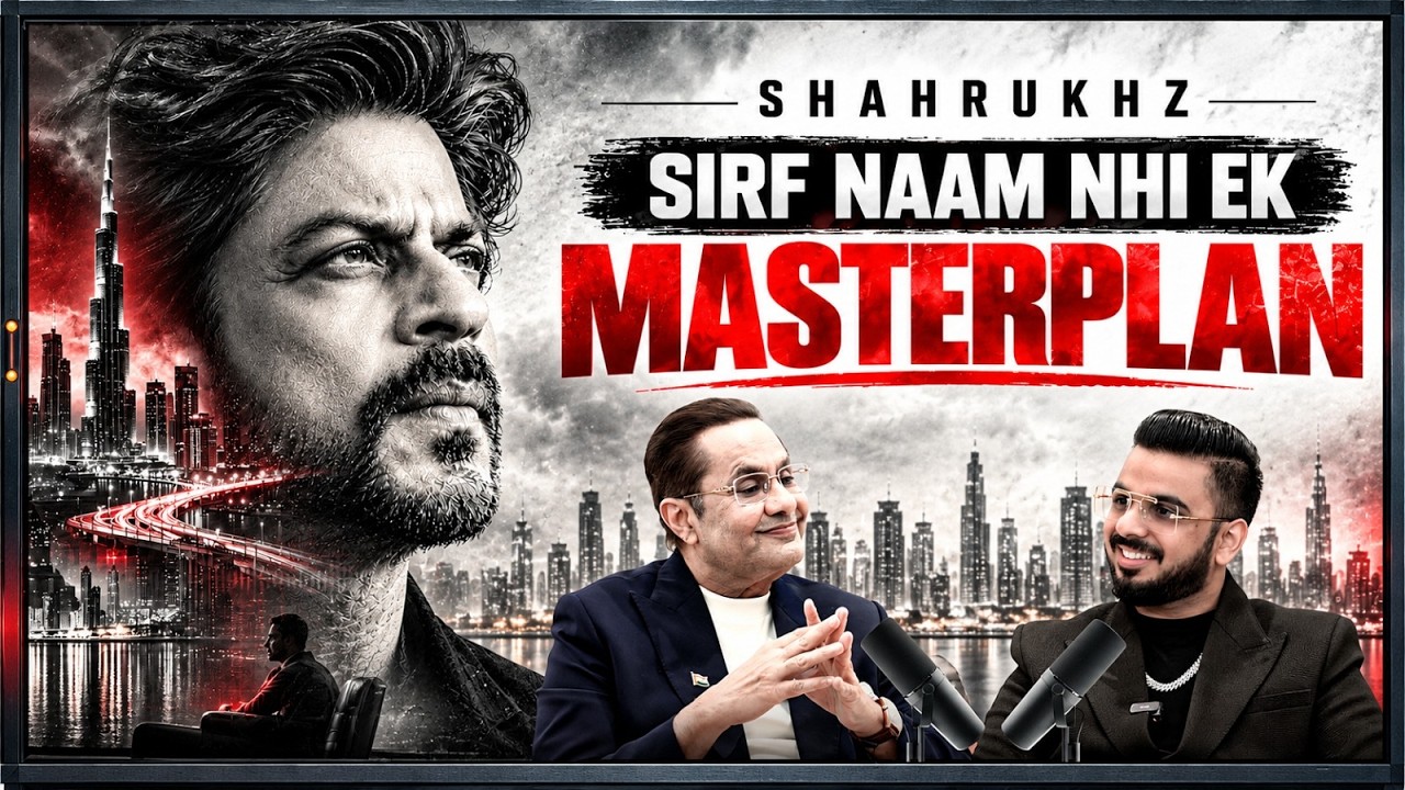 What Makes Shah Rukh Khan a Global Brand? | Rizwan Sajan Podcast