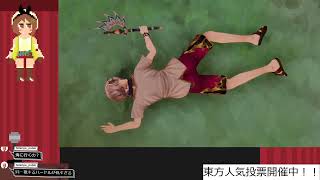 定期ライザのアトリエDX 第18回 塔に一等行きたいな