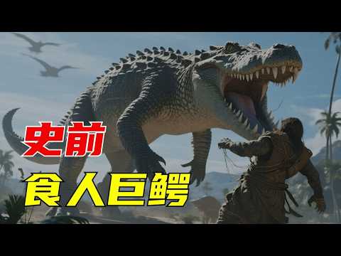 Giant Crocodiles That Hunted Human Ancestors: The Terrifying Truth