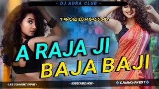 Download lagu A Raja Ji Bhojpuri ReMix (Tapori Vibrate Mix ) Dj Nanda And Dj Adra Club mp3 Download lagu A Raja Ji Bhojpuri ReMix (Tapori Vibrate Mix ) Dj Nanda And Dj Adra Club mp3