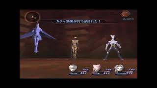 DDSAT1 secret boss