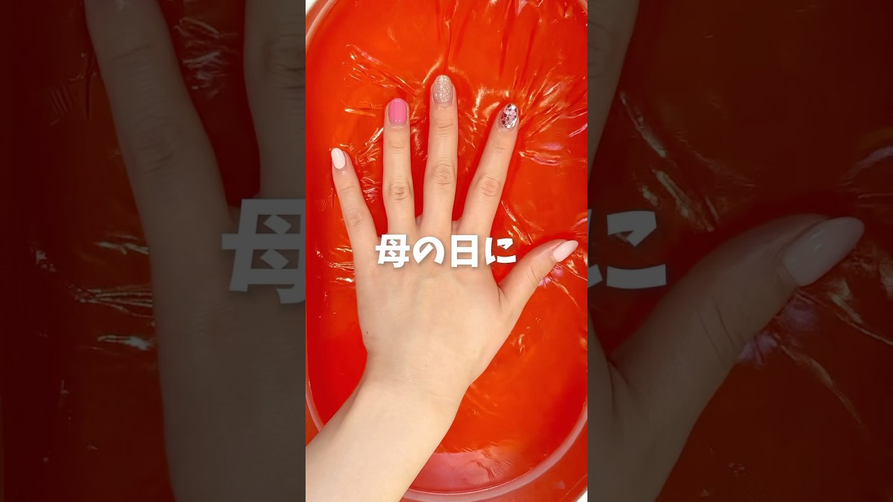 母の日のプレゼントは決まりましたか？🥺 #ハンドケアサロン #ハンドケア #天使のぱぁ #美容 #母の日