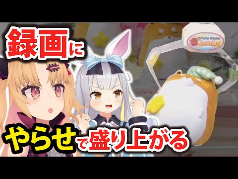 ڤ餻ۥ졼󥲡Ͽǥϥϥ餷Ƥդ򤹤