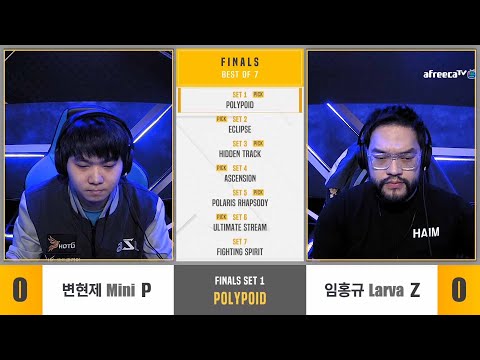 Starcraft Remastered PRO League / 6-June-2021 / ASL Season 11 Grand Final / Mini vs Larva