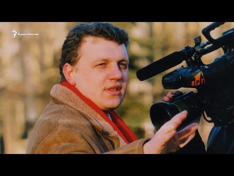 Жизнь и смерть Павла Шеремета