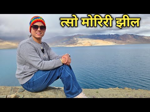 लद्दाख के पहाड़ों में मीठे पानी का समंदर 😳 || Laddakh Trip Ep-16 || Priyanka Yogi Tiwari ||
