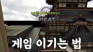 보이스톡 하는 맛에 하는 게임