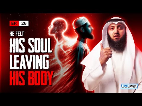 He Felt His Soul Leaving His Body | Stories Of Dead People Series | EP26 | S1