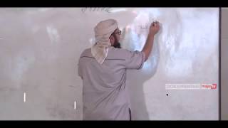 الجواهر العدنية شرح الدُّرة القديمية   نظم القواعد الفقهية  11 image