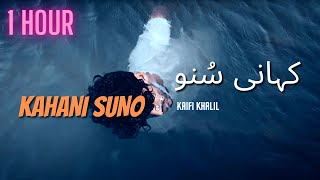 1 Hour Kahani Suno 20  Kaifi Khalil  Sad Song  202