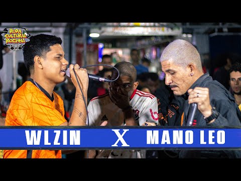 WLZIN x MANO LEO - SEMIFINAL - Roda Cultural da Rocinha: 91ª EDIÇÃO