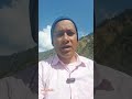 फिर गर्मी किस बात पे रखूँ Shorts Motivationalvideo Motivatio
