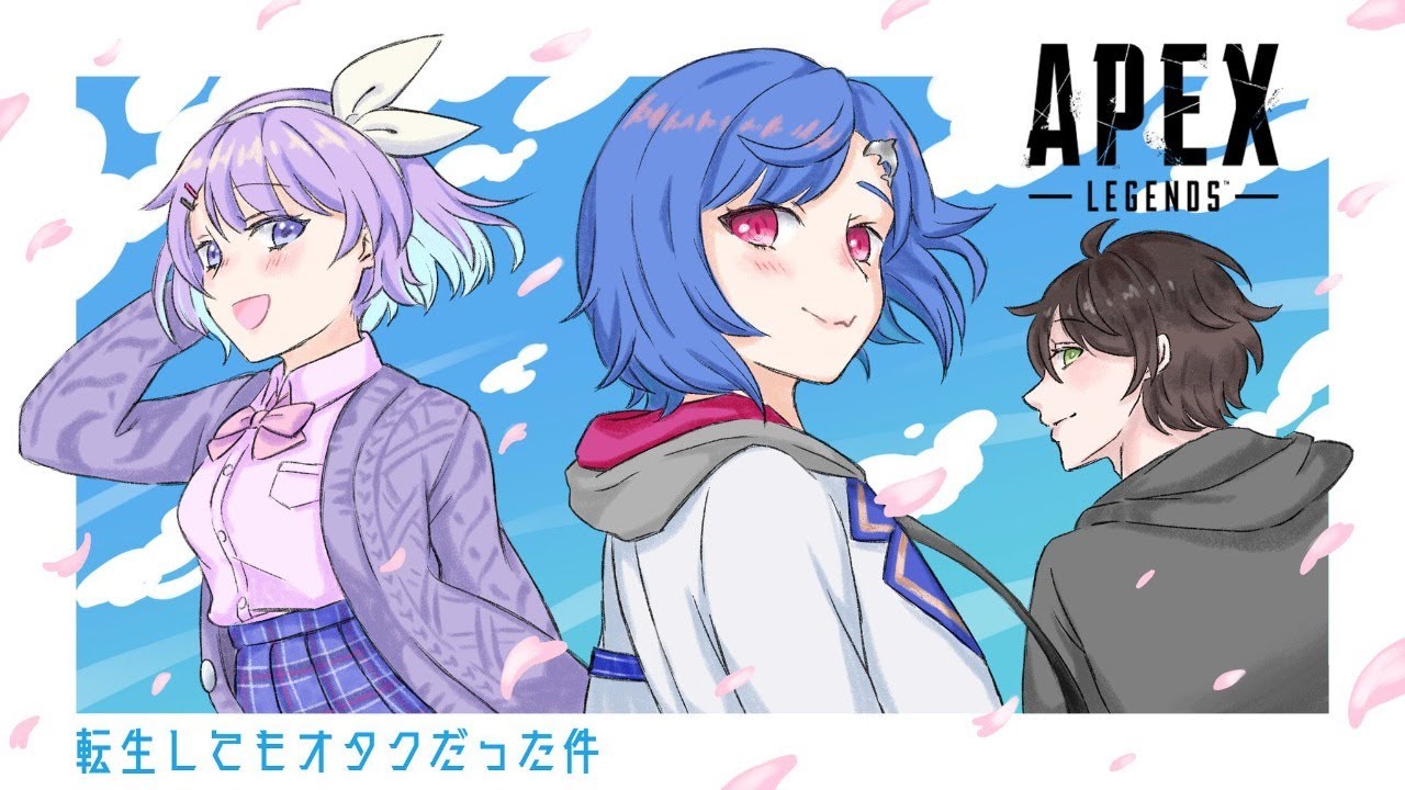 【APEX】えぺまつり カスタム3日目✨【#オタ件WIN】