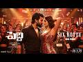 Peddi Mass Song Promo Ram Charan Mass Entry SongTeaser Peddimovie