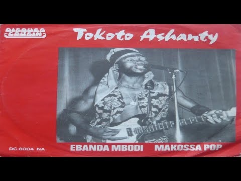 Tokoto Ashanty : Makossa Pop (1976, aperçu)
