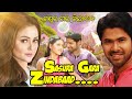 Sasura Gara Zindabaad ଶଶୁର ଗର ଜିନ୍ଦାବାଦ Best Odia Full Movie Sabyasach