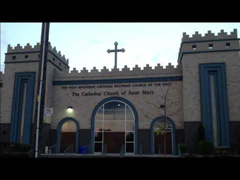 Marn Esho - ܡܪܢ ܝܫܘܥ