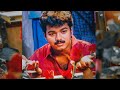 Thullatha Manamum Thullum Bgm Ringtone Whatsapp Status Vijay Simranstatus