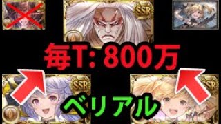 バレンタインモニカ Watch Hd Mp4 Videos Download Free