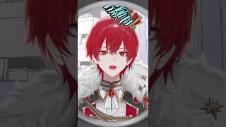 モニタリング (Best Friend Remix) / 歌ってみた