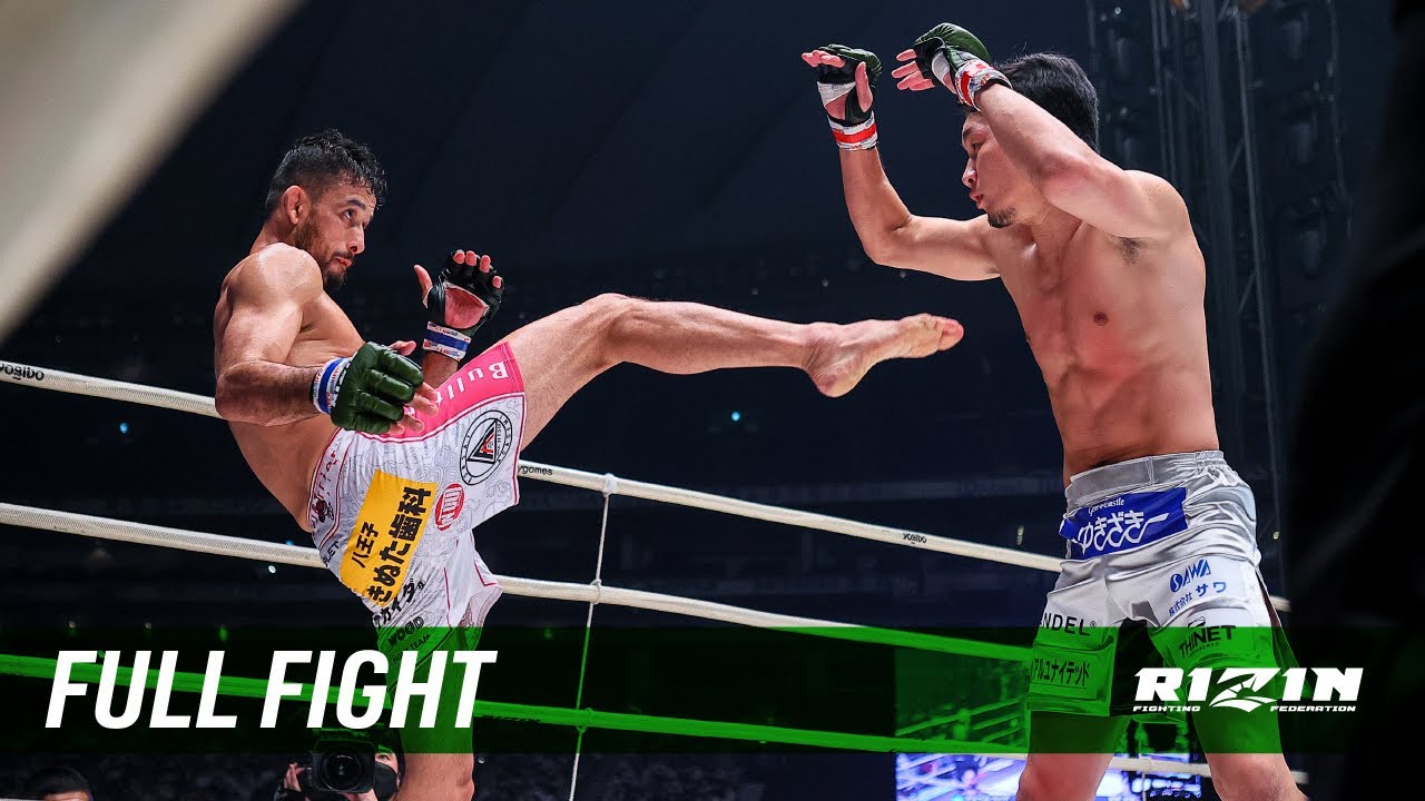 Full Fight | 朝倉未来 vs. クレベル・コイケ / Mikuru Asakura vs. Kleber Koike - RIZIN.28