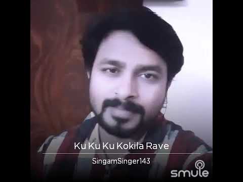 Sitara # kukkuku kukkuku song.....by jagadeesh Mj