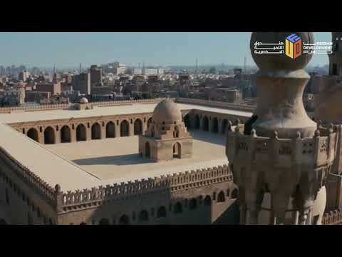 Telal Al FUSTAT Park | حديقة تلال الفسطاط