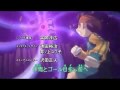 Inazuma Eleven Opening 2 