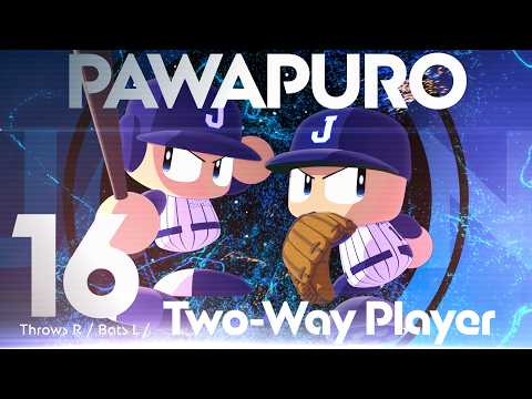 『パワフルプロ野球2026-2027』オープニングムービー