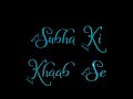 Zara Sa Sabra Hai Woh Song Lyrical Status Khudaya Khair Song Status ️ ️ ️ ️