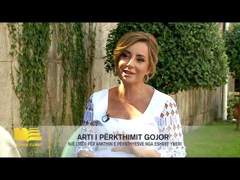 Vitrina e Librit, 16 shtator 2018 - Top Channel Albania - News - Lajme