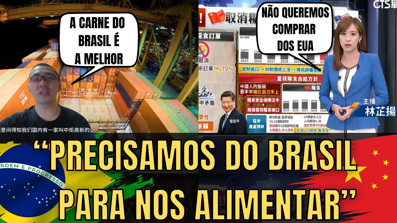 “DEPENDEMOS DO BRASIL, INDISPENSÁVEL” #CHINA #agricultura