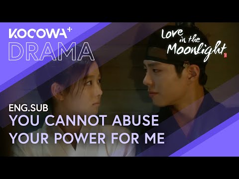 Romance Sparks Behind Bars in Jail! 🔥👑💘 | Love In The Moonlight EP06 | KOCOWA+