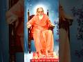 Maharsi Mehi Baba Satsang Bhajan Status Video Hd
