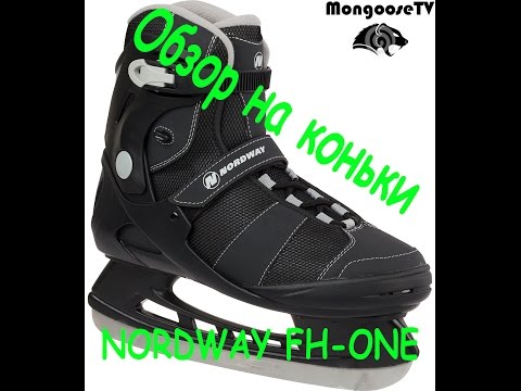 фото фитнес коньки 0