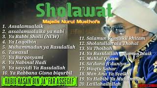 Download lagu Full Album Shalawat Majlis Ta'lim Nurul Musthofa ق -Mp3 mp3