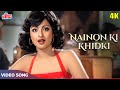 Asha Bhosle Hit Song Nainon Ki Khidki Dil Ka Jharoka 4K Rekha Aruna Irani Kali Ghata Songs