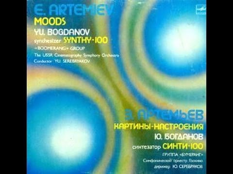 Edward Artemiev - Moods (FULL ALBUM, Soviet cosmic electronic music, 1984, Russia, USSR)