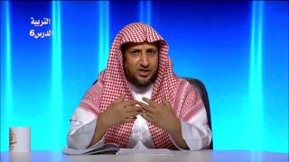 صورة أنواع الخوف - المحاضرة 6 -التربية الإسلامية - المستوى الثاني- د.عبد العزيز بن حميد الجهني