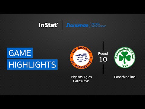 Pigasos Agias Paraskevis - Panathinaikos | Round 10 Highlights